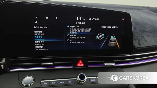 Hyundai Avante (CN7) id 4389677 из Кореи 29
