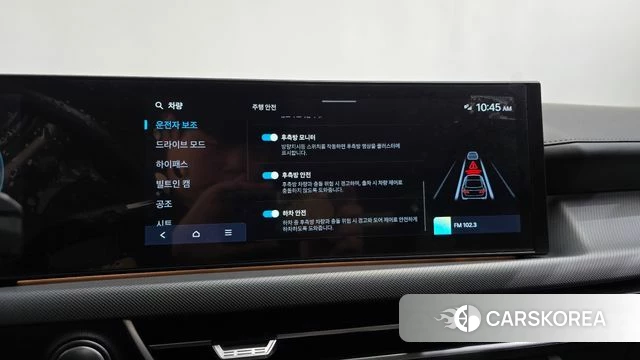 Hyundai Sonata D Edge (DN8) id 4640167 из Кореи 29