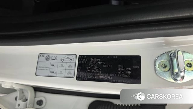 Kia Di Ol Nu Niro id 4323573 из Кореи 29