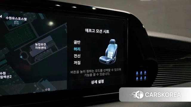 Hyundai The New Palisade id 4414868 из Кореи 29