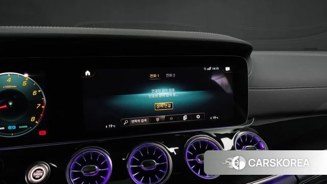 Mercedes-Benz AMG GT id 4463591 из Кореи 29