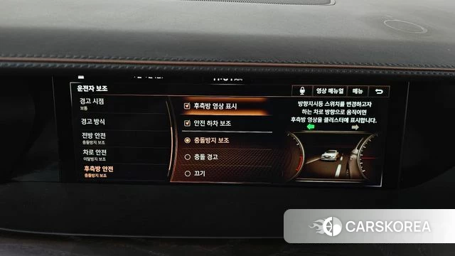 Genesis G90 id 4770089 из Кореи 29