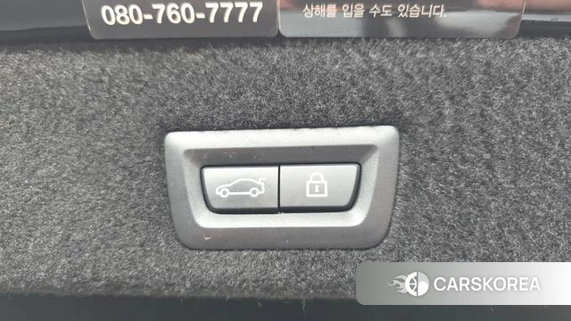 BMW 7 Series (G11) id 4717258 из Кореи 29
