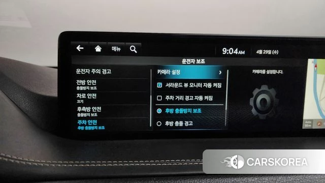 Genesis GV80 id 4244638 из Кореи 29