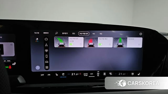 Audi A6 (C9) id 4462147 из Кореи 29