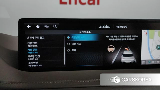 Genesis GV80 id 4196469 из Кореи 29