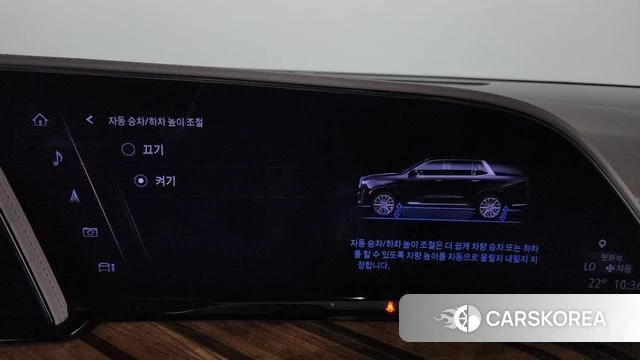 Cadillac Escalade 5th Generation id 4316333 из Кореи 29