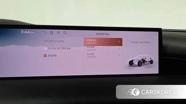 Genesis G80 (RG3) id 4725366 из Кореи 29