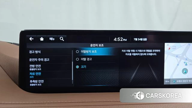 Genesis G80 (RG3) id 4624845 из Кореи 28