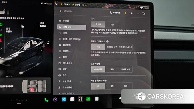 Tesla Model Y id 4441793 из Кореи 29