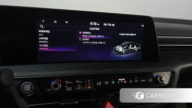 Kia K8 Hybrid id 4457981 из Кореи 29