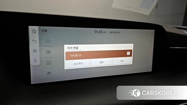 Genesis G90 (RS4) id 4231017 из Кореи 29