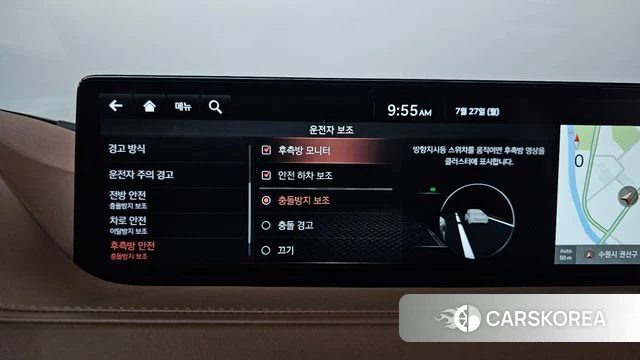 Genesis G80 (RG3) id 4631974 из Кореи 29
