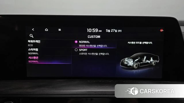 Kia K8 Hybrid id 4376380 из Кореи 29