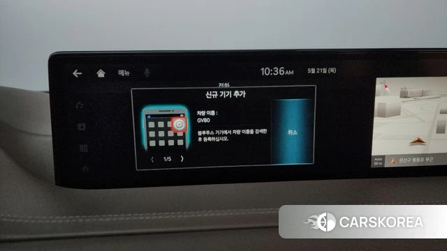Genesis GV80 id 4355358 из Кореи 29