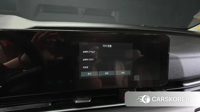 Kia The New Carnival 4th Generation id 4560598 из Кореи 29
