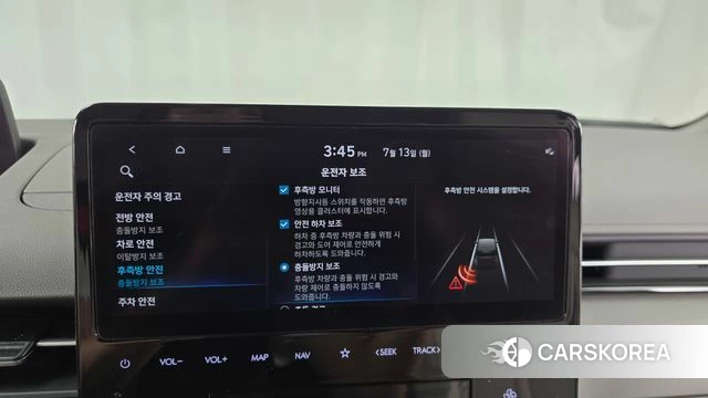 Hyundai Staria id 4580710 из Кореи 29