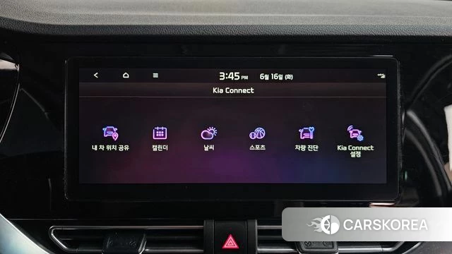 Kia Niro EV id 4464200 из Кореи 29