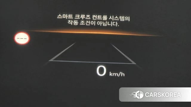 Hyundai Grandeur Hybrid (GN7) id 4421501 из Кореи 29