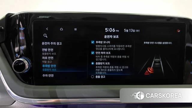 Hyundai Sonata (DN8) id 4317823 из Кореи 29