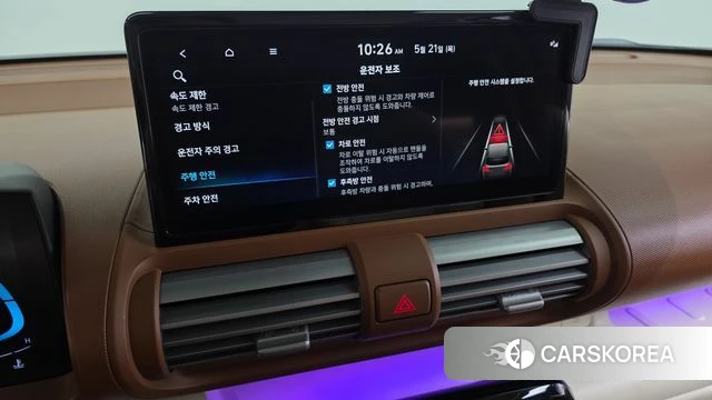 Hyundai The New Casper id 4354099 из Кореи 29