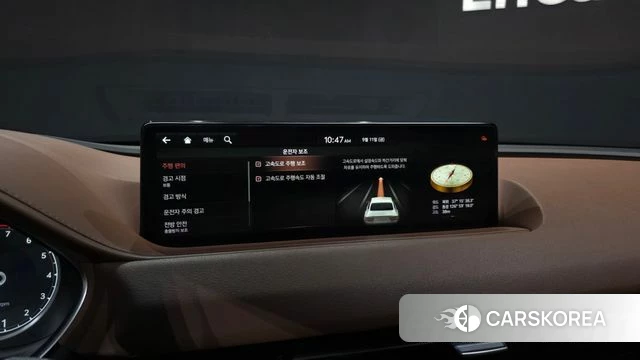 Genesis G80 (RG3) id 4836494 из Кореи 29