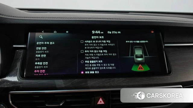 Kia K7 Premier id 4717112 из Кореи 29