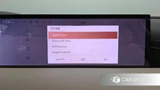 Genesis G80 (RG3) id 4571228 из Кореи 29