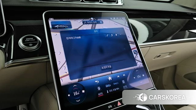 Mercedes-Benz S-Class W223 id 4697393 из Кореи 29