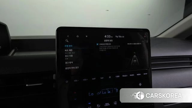 Hyundai Staria id 4880349 из Кореи 29