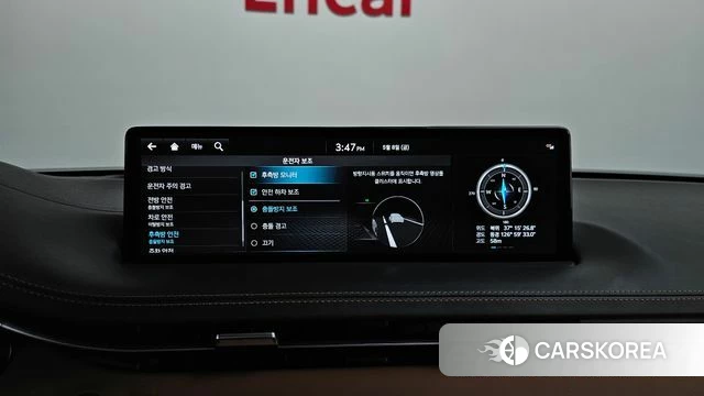 Genesis GV70 id 4292603 из Кореи 29