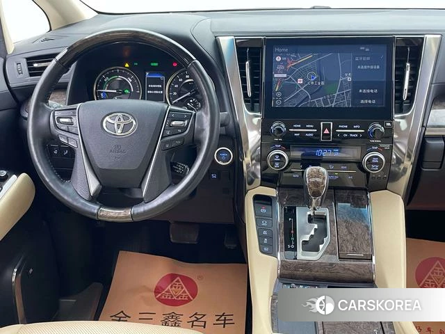 Toyota Elfa id 4257355 из Китая 29