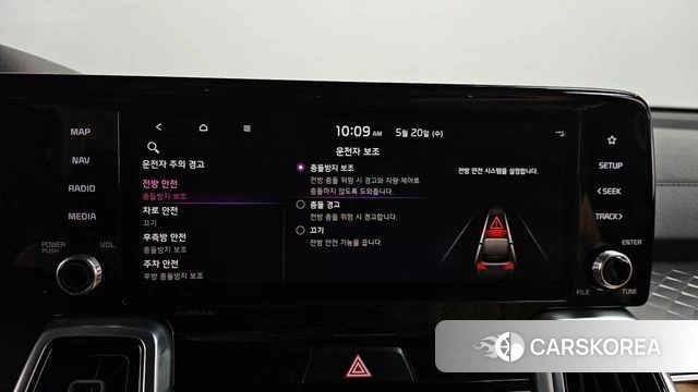 Kia Sorento 4th Generation id 4355799 из Кореи 29