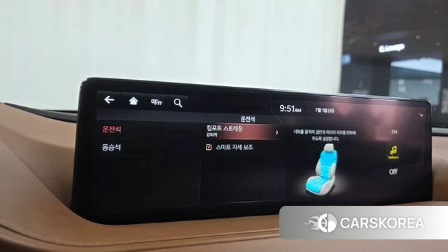 Genesis G80 (RG3) id 4529592 из Кореи 29
