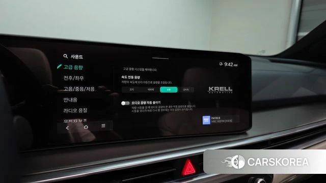 Kia The New Sorento 4th Generation id 4589946 из Кореи 29