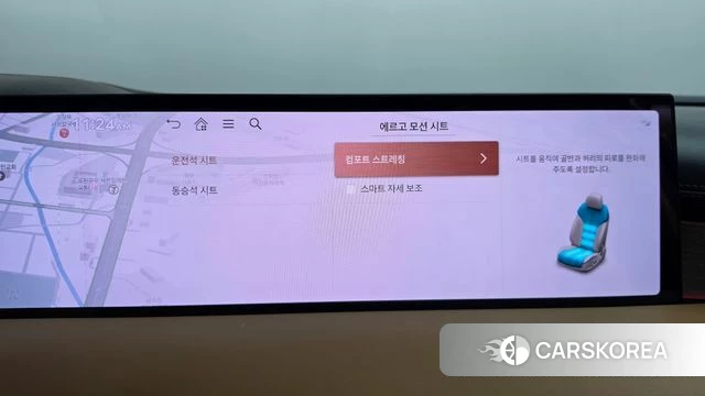 Genesis G80 (RG3) id 4387728 из Кореи 29