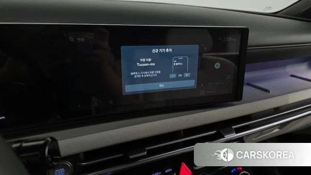 Hyundai The New Tucson (NX4) id 4499622 из Кореи 29