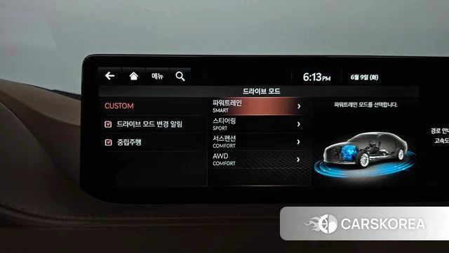 Genesis G80 (RG3) id 4429184 из Кореи 29