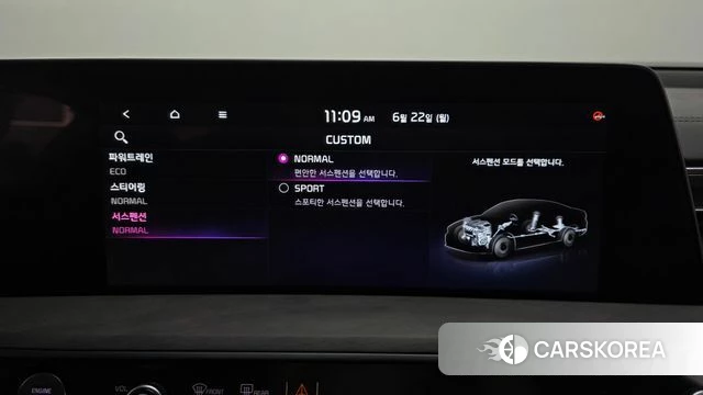 Kia K8 Hybrid id 4489621 из Кореи 29
