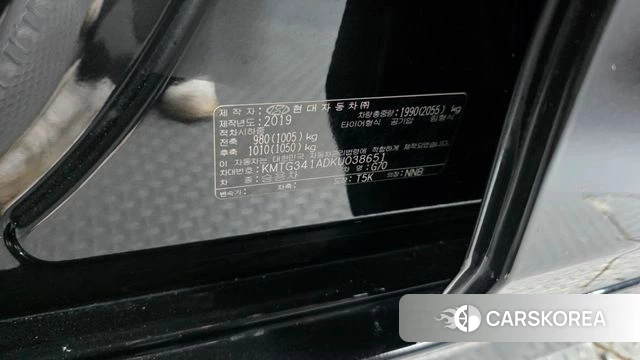 Genesis G70 id 4642718 из Кореи 29