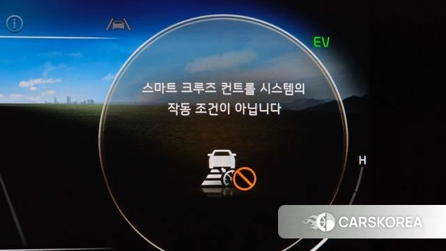 Kia K8 Hybrid id 4768646 из Кореи 29