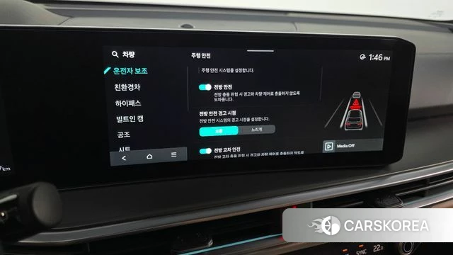 Kia The New Sorento 4th Generation id 4388140 из Кореи 29
