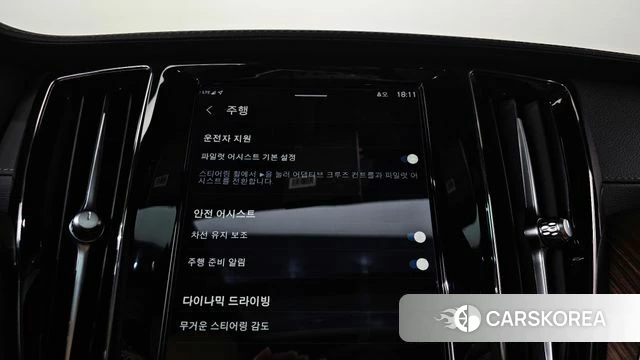 Volvo S60 3rd generation id 4194609 из Кореи 29