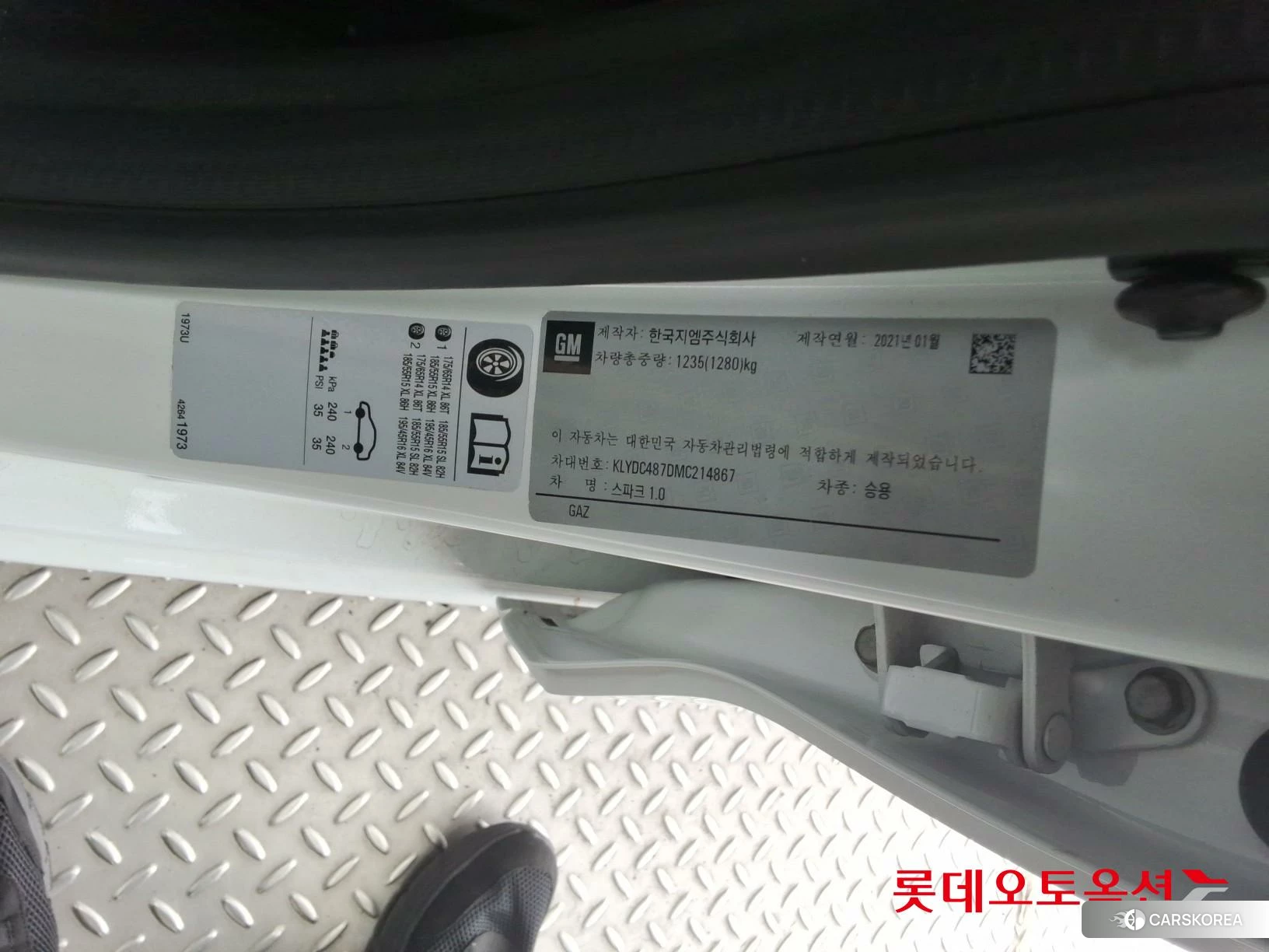 Korea G M Spark 1.0 id 4498455 из Кореи 29