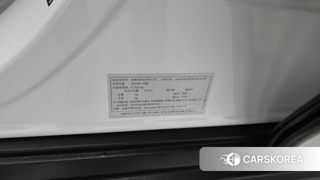 Mercedes-Benz GLE-Class W167 id 4834653 из Кореи 29
