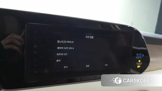 Hyundai Palisade id 4586022 из Кореи 29