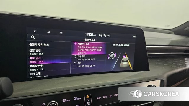 Kia K8 Hybrid id 4475662 из Кореи 29