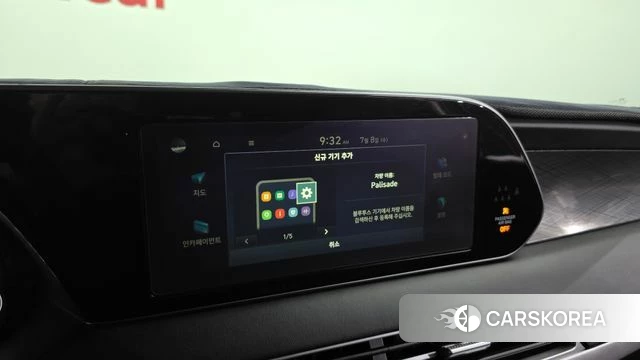 Hyundai Palisade id 4562562 из Кореи 29