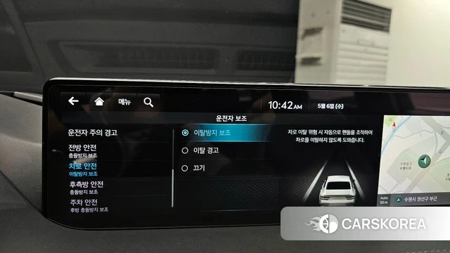 Genesis G80 (RG3) id 4281980 из Кореи 29