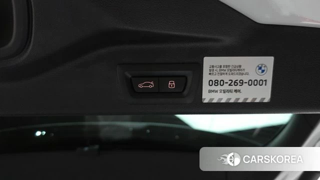 BMW X5 (G05) id 4602460 из Кореи 29